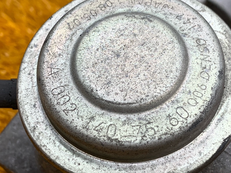 клапан EGR, 660 рублей, Красноярск