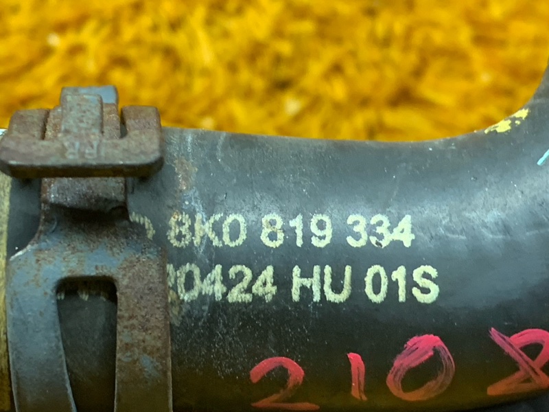 патрубок отопителя, 1280 рублей, Красноярск