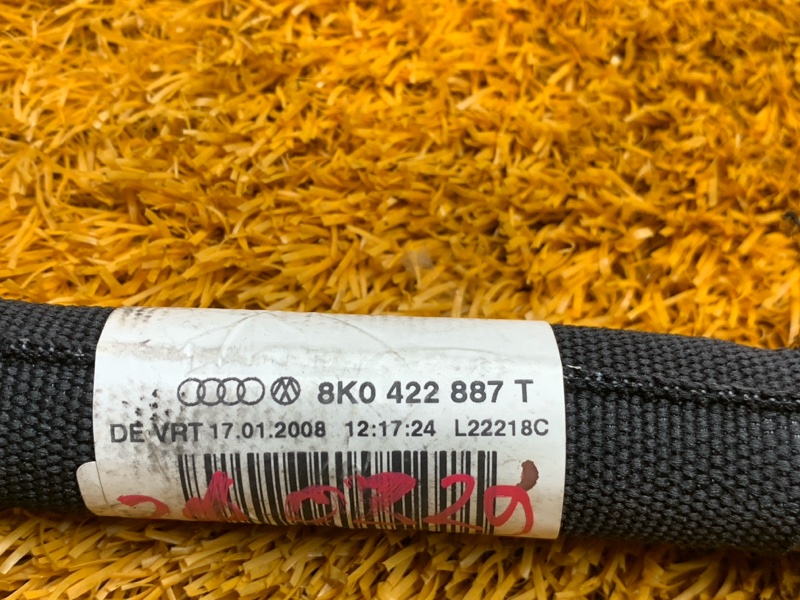 шланг гидроусилителя, 970 рублей, Красноярск