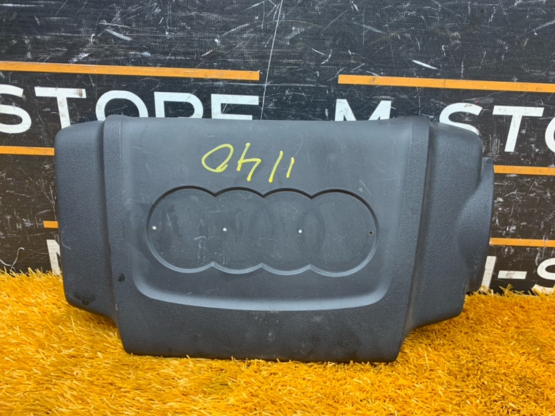 крышка двигателя, 600 рублей, Красноярск