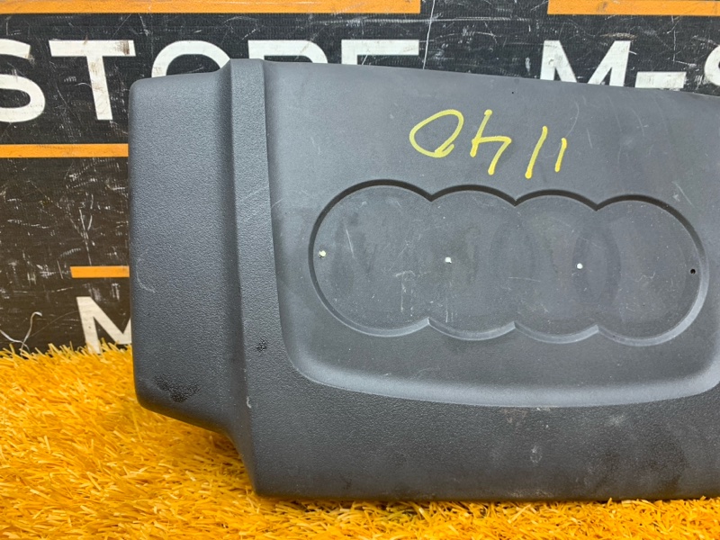 крышка двигателя, 600 рублей, Красноярск