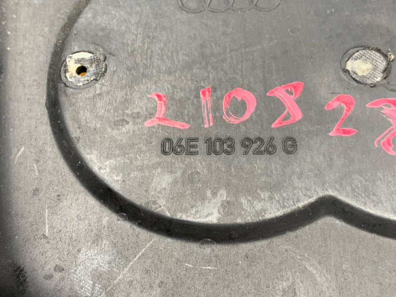 крышка двигателя, 600 рублей, Красноярск