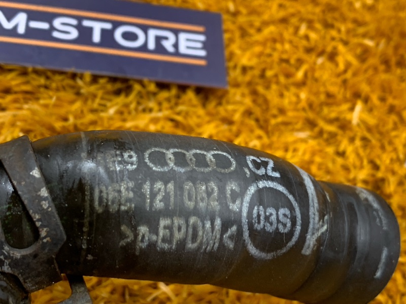 Патрубок системы охлаждения, 470 рублей, Красноярск