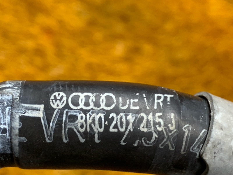 шланг топливный, 1520 рублей, Красноярск