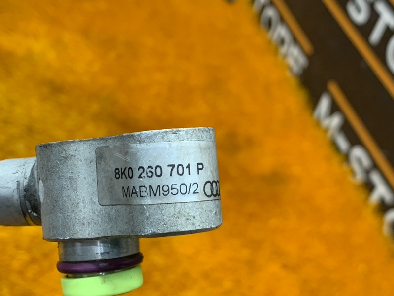 трубка кондиционера, 1900 рублей, Красноярск