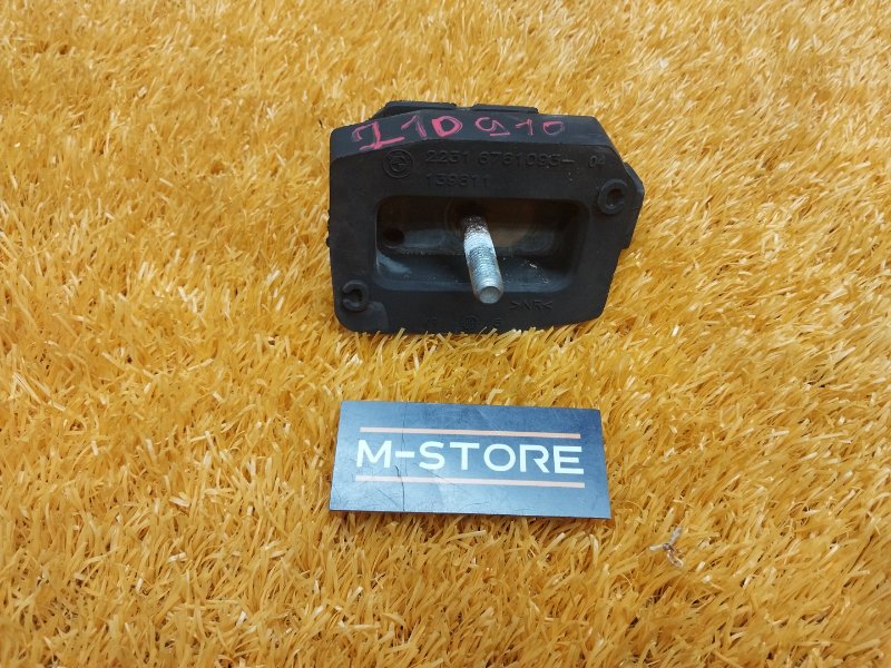 подушка кпп, 390 рублей, Красноярск