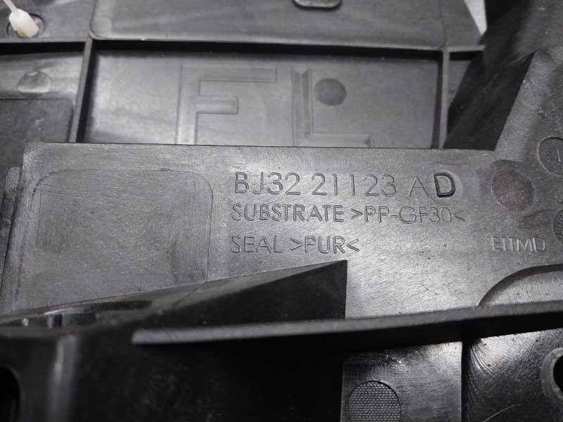 Панель двери, 380 рублей, Красноярск