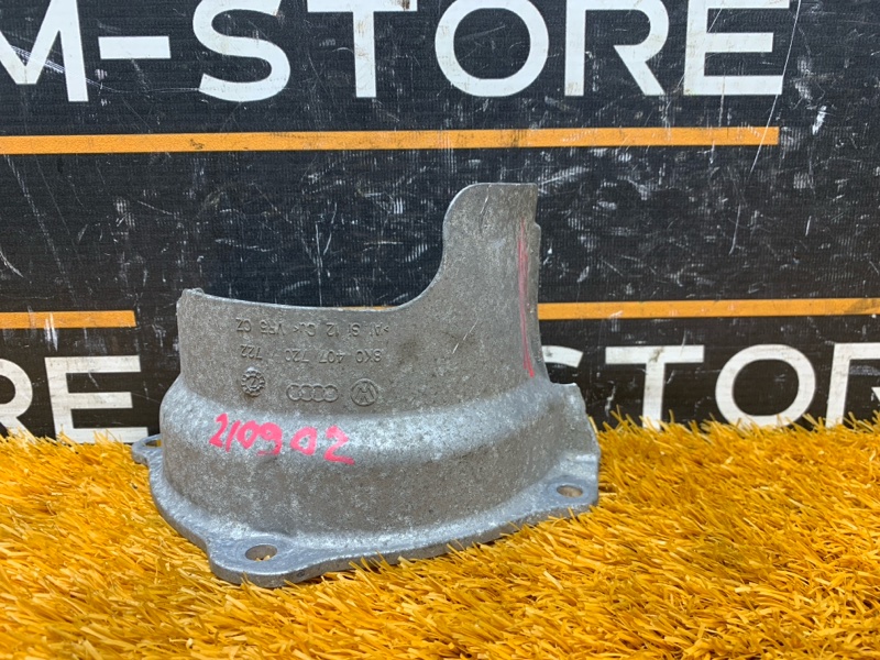 Пыльник шруса, 270 рублей, Красноярск