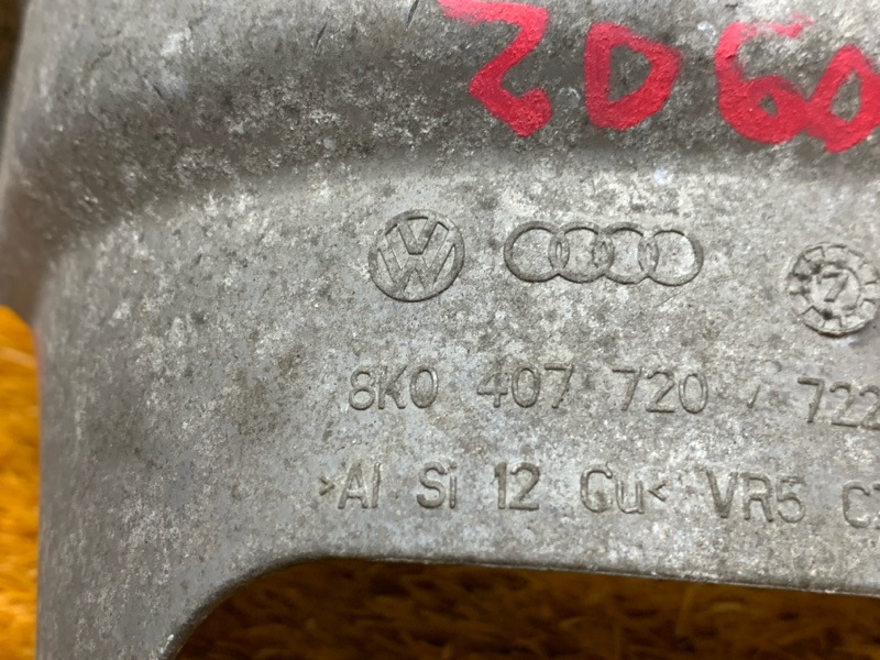 Пыльник шруса, 270 рублей, Красноярск