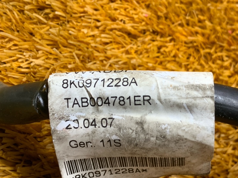 Провод генератора, 380 рублей, Красноярск