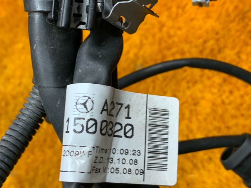 коса двс, 3600 рублей, Красноярск