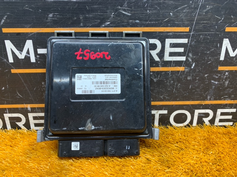 блок управления двс, 15000 рублей, Красноярск