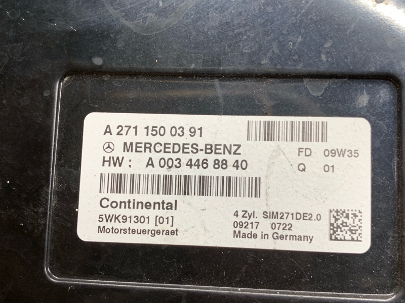 блок управления двс, 15000 рублей, Красноярск