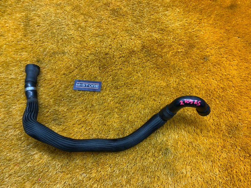 Патрубок воздушного насоса, 500 рублей, Красноярск