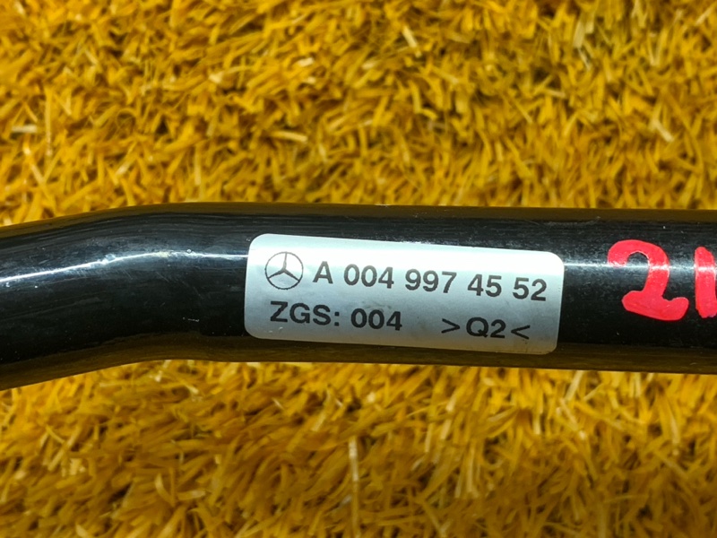 шланг гидроусилителя, 300 рублей, Красноярск