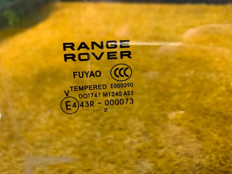 Стекло боковое, 2530 рублей, Красноярск