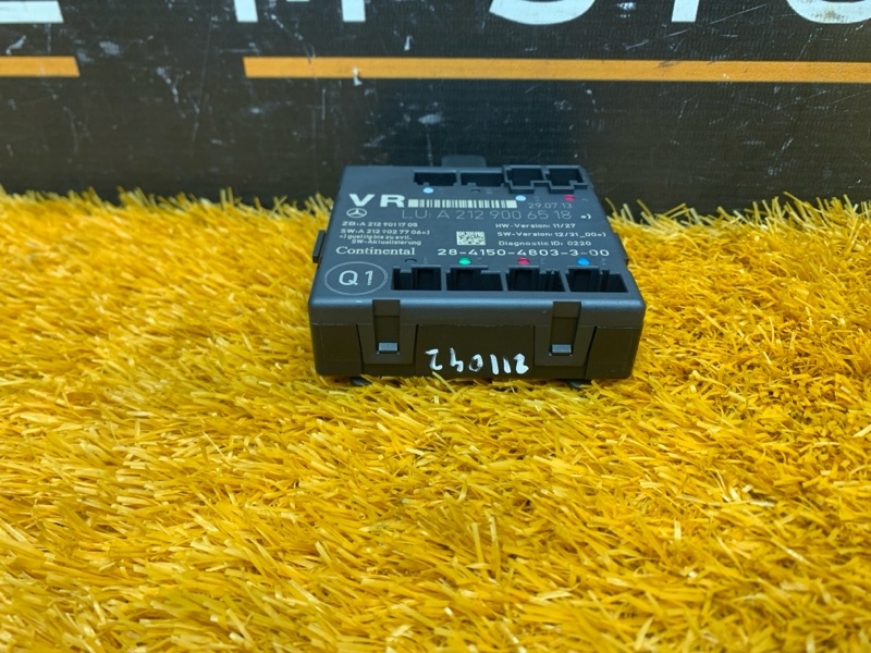 Блок управления дверью, 1280 рублей, Красноярск