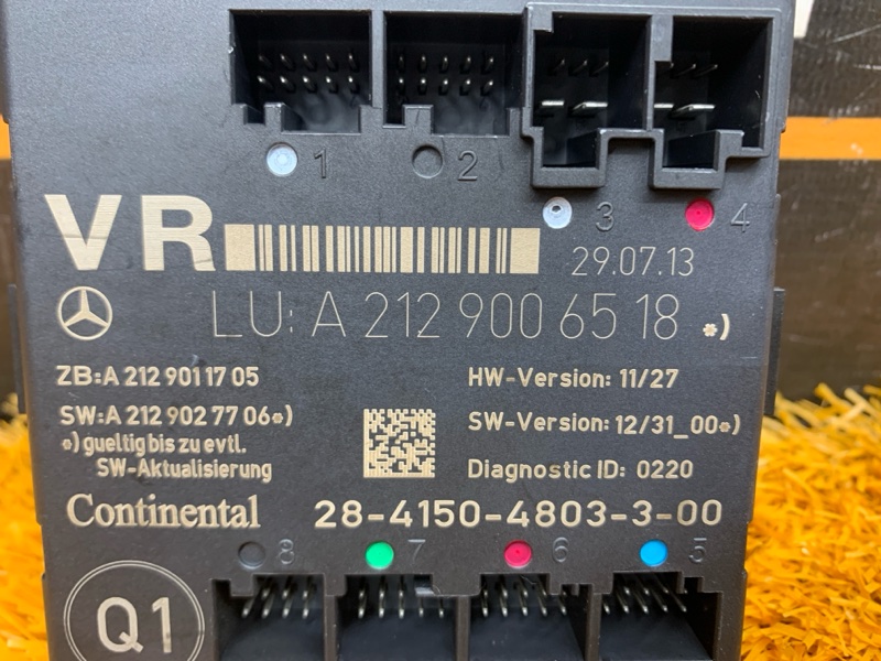 Блок управления дверью, 1280 рублей, Красноярск