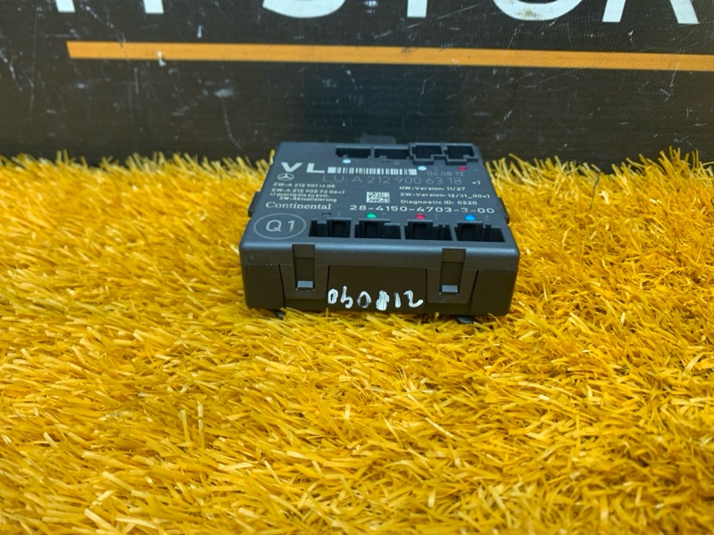 Блок управления дверью, 1280 рублей, Красноярск