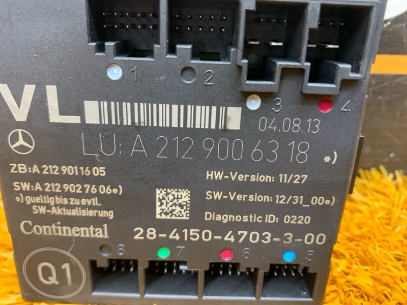 Блок управления дверью, 1280 рублей, Красноярск