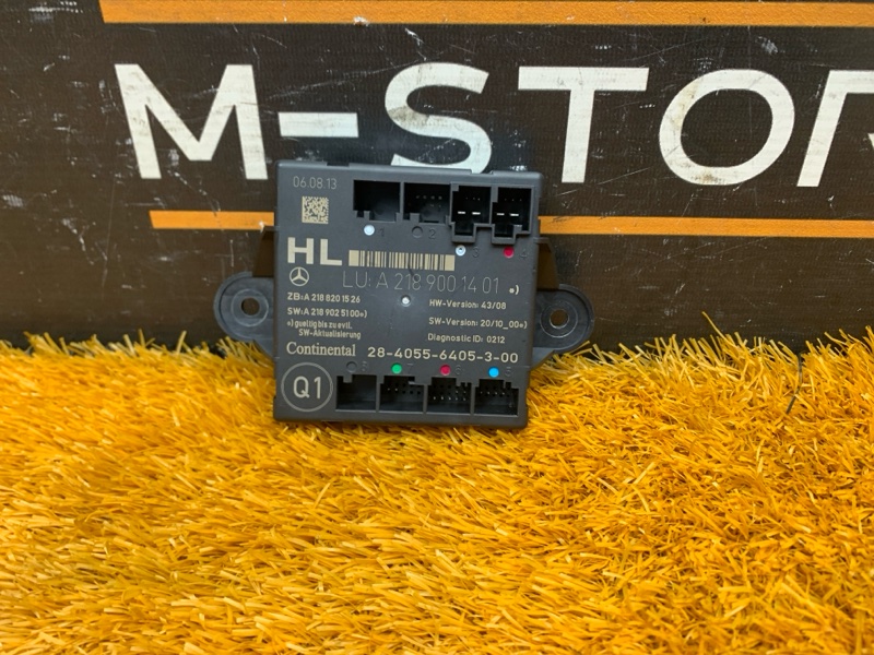 Блок управления дверью, 800 рублей, Красноярск