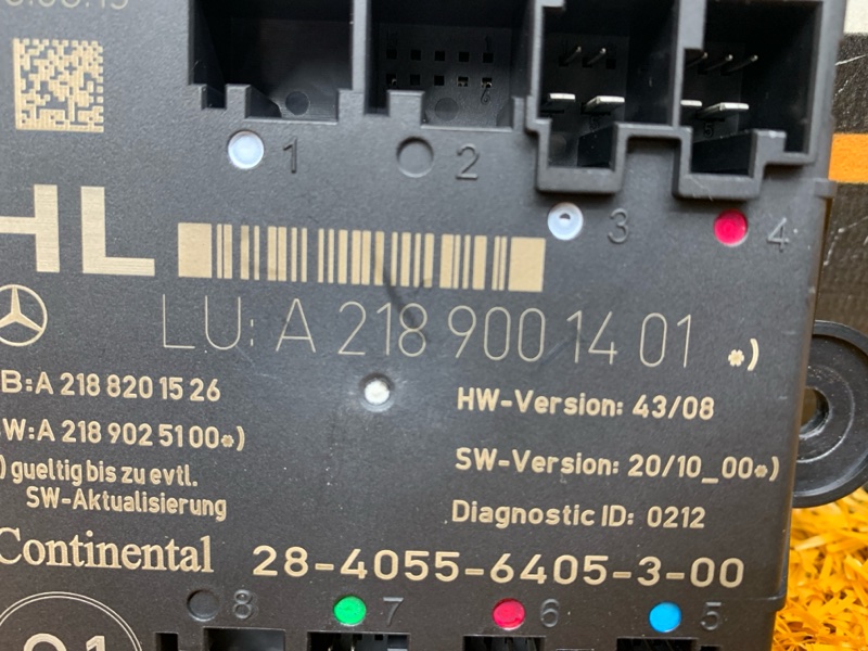 Блок управления дверью, 800 рублей, Красноярск