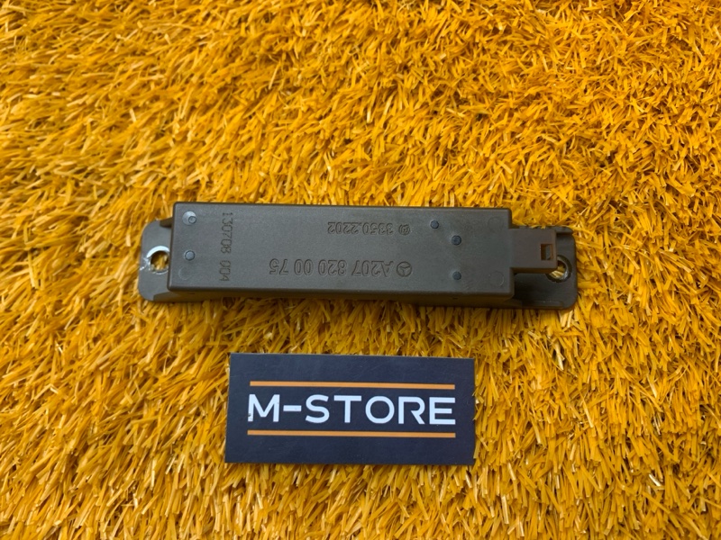 Антенна бесключевого доступа, 200 рублей, Красноярск