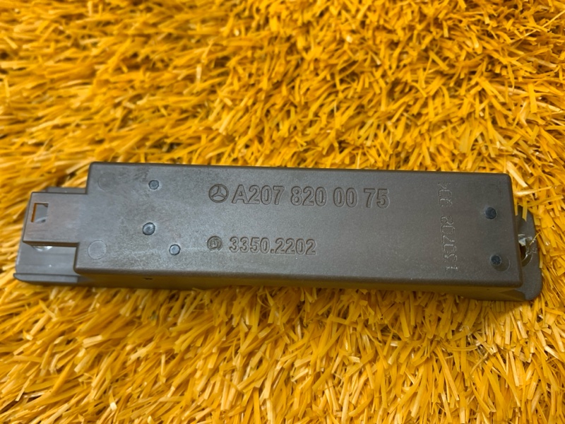 Антенна бесключевого доступа, 200 рублей, Красноярск