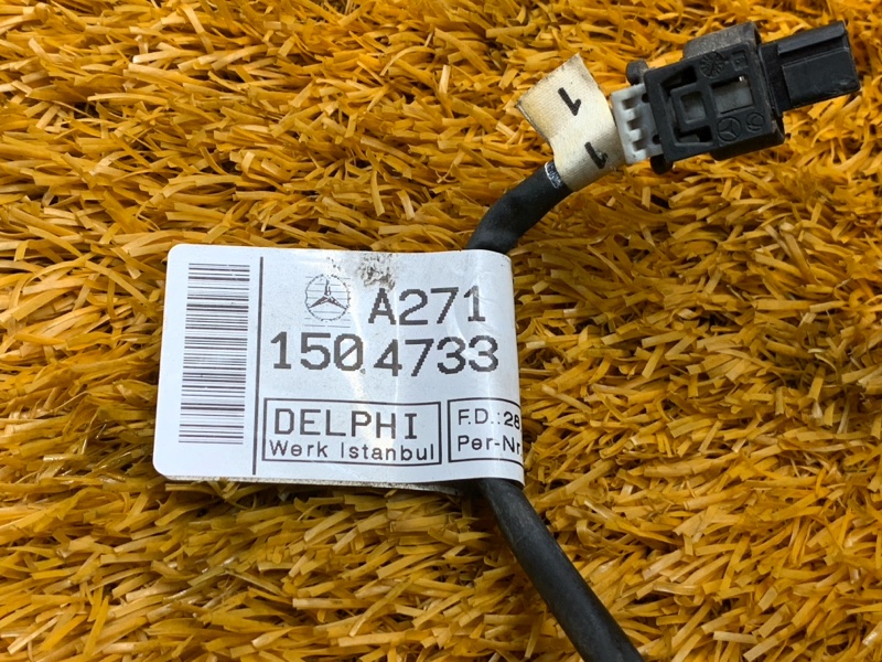 Проводка форсунок, 1210 рублей, Красноярск