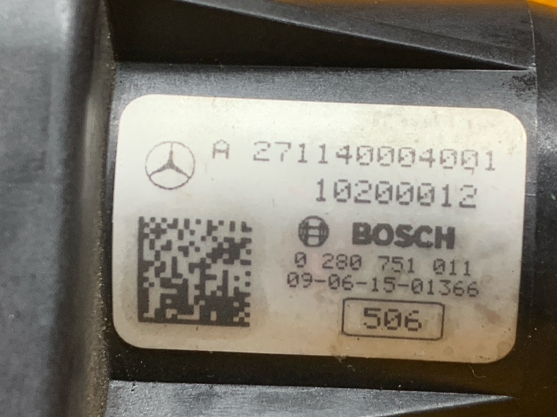 Сервопривод заслонки впускного коллектора, 3140 рублей, Красноярск