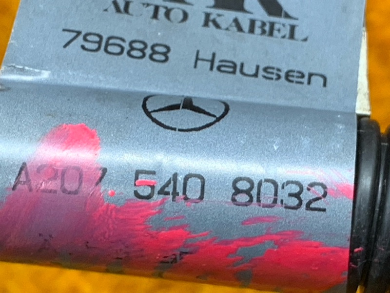 Проводка стартера, 920 рублей, Красноярск