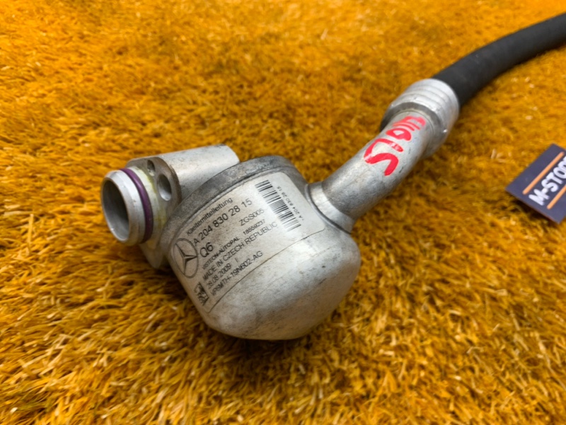 трубка кондиционера, 700 рублей, Красноярск