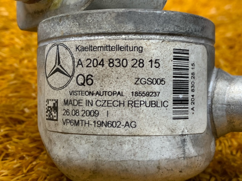 трубка кондиционера, 700 рублей, Красноярск