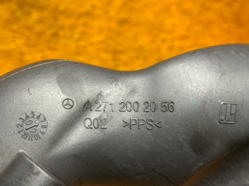 Патрубок системы охлаждения, 1600 рублей, Красноярск