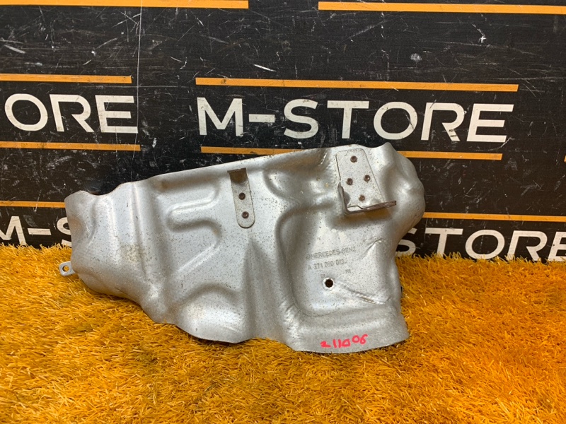 кожух выпускного коллектора, 340 рублей, Красноярск