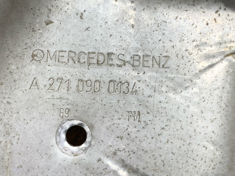 кожух выпускного коллектора, 340 рублей, Красноярск