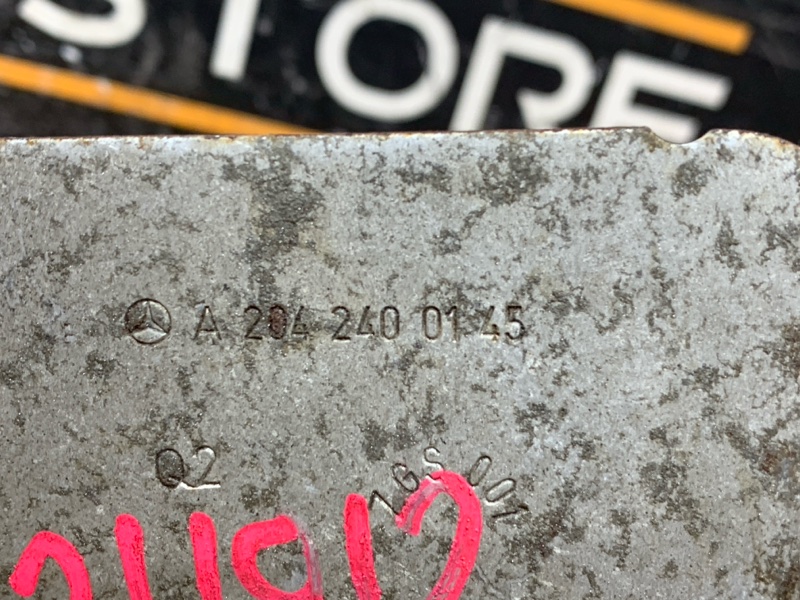 Защита подушки двигателя, 350 рублей, Красноярск