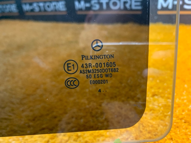 Стекло боковое, 1910 рублей, Красноярск