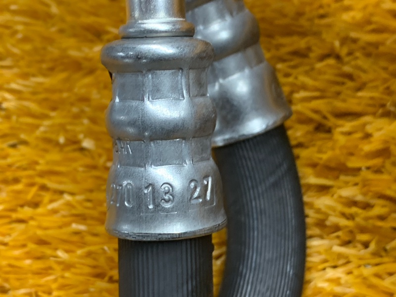 трубка охлаждения акпп, 6240 рублей, Красноярск