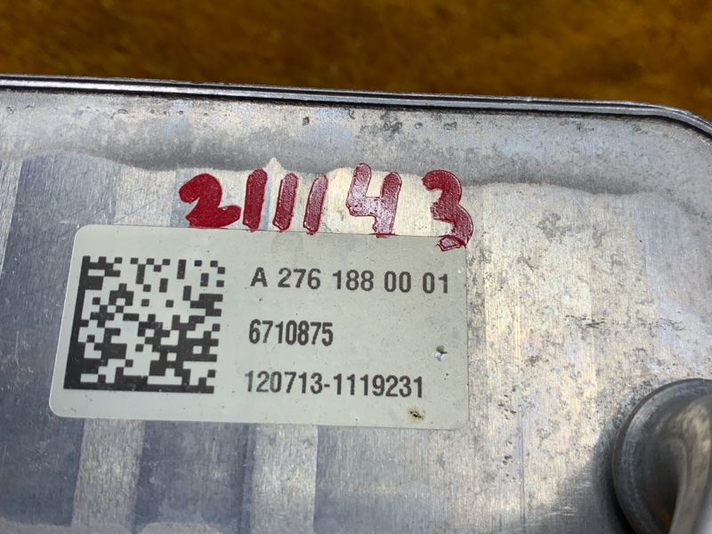 теплообменник, 2100 рублей, Красноярск