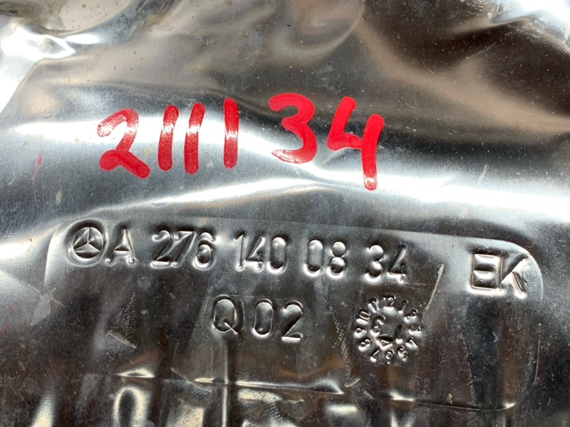 Тепловой экран, 660 рублей, Красноярск