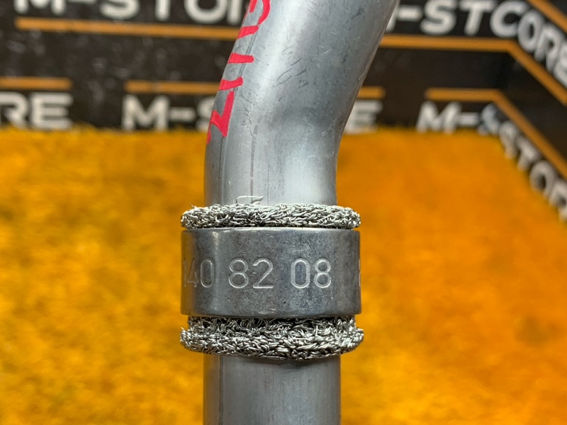 Трубка EGR, 1040 рублей, Красноярск