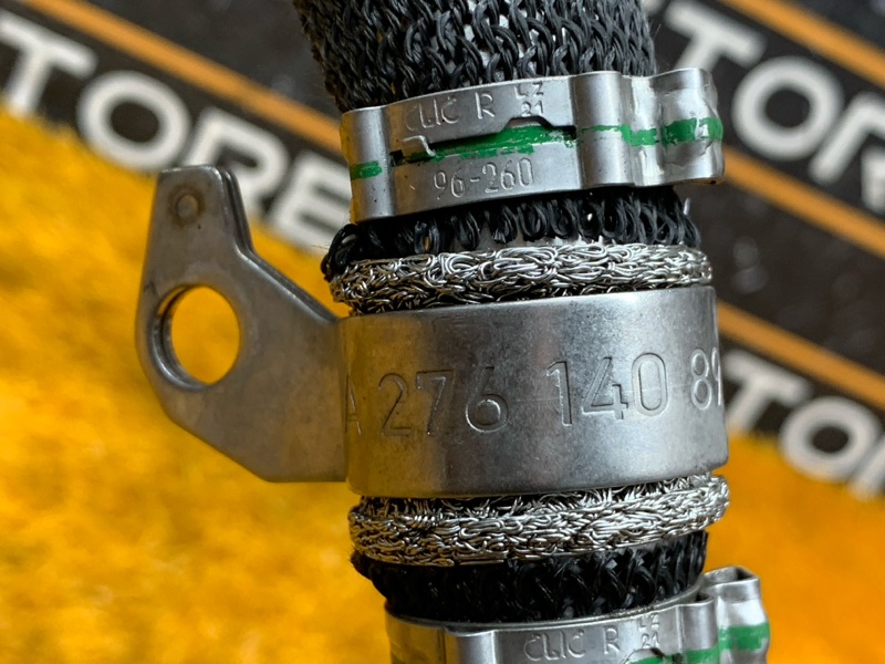 Трубка EGR, 920 рублей, Красноярск