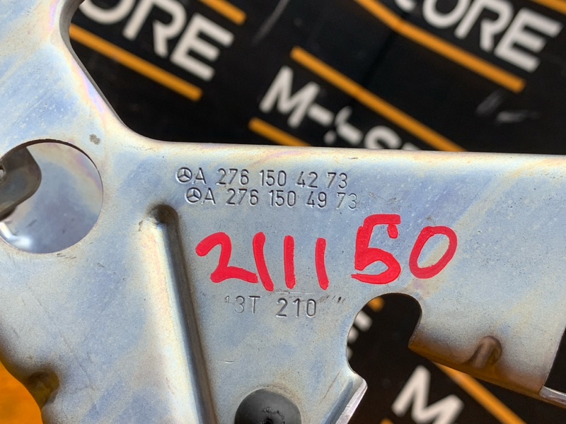 Кронштейн блока управления двс, 920 рублей, Красноярск