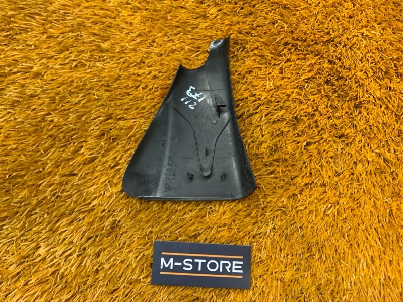 Накладка двери, 100 рублей, Красноярск