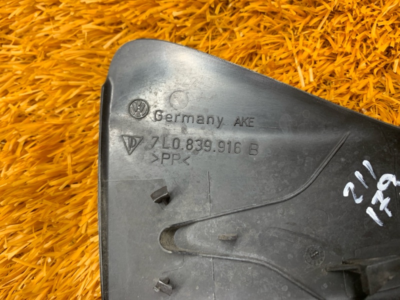 Накладка двери, 100 рублей, Красноярск