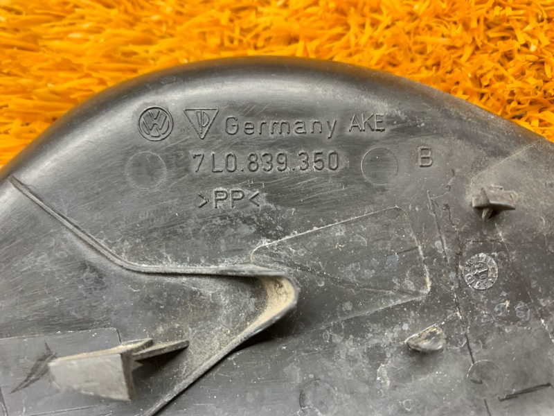 Накладка двери, 100 рублей, Красноярск