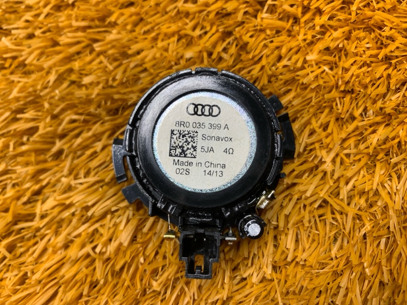 Динамик, 600 рублей, Красноярск