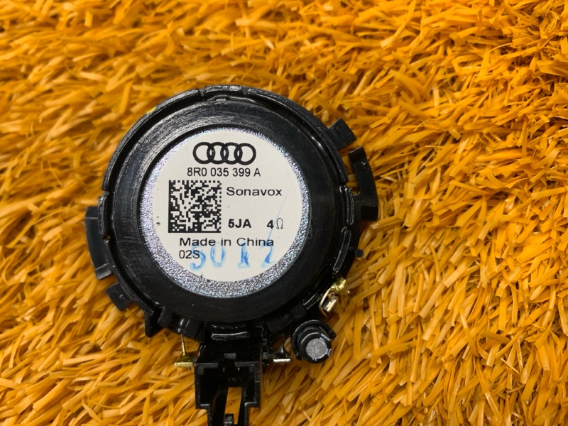 Динамик, 600 рублей, Красноярск