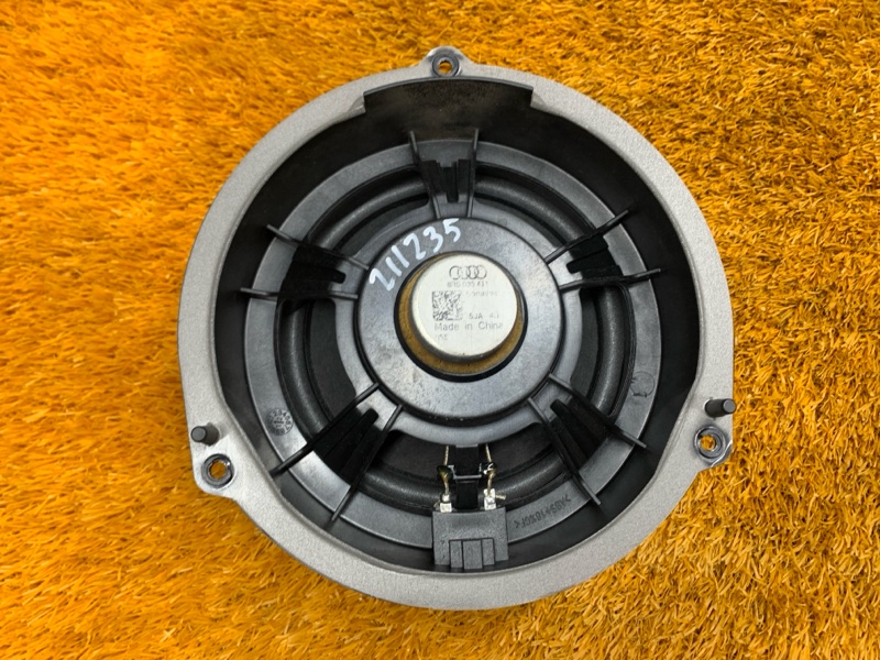 Динамик, 1000 рублей, Красноярск